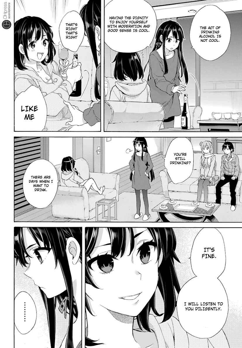 Page 11 Chapter 61 Yahari Ore no Seishun Love Come wa Machigatteiru.: Monologue