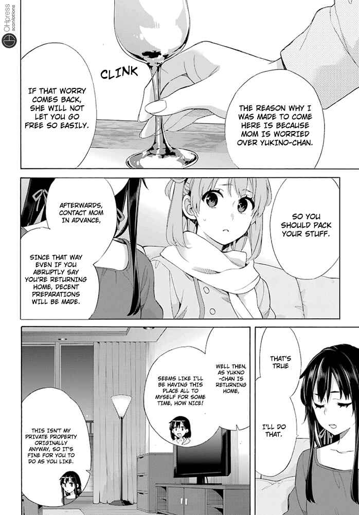 Page 23 Chapter 61 Yahari Ore no Seishun Love Come wa Machigatteiru.: Monologue
