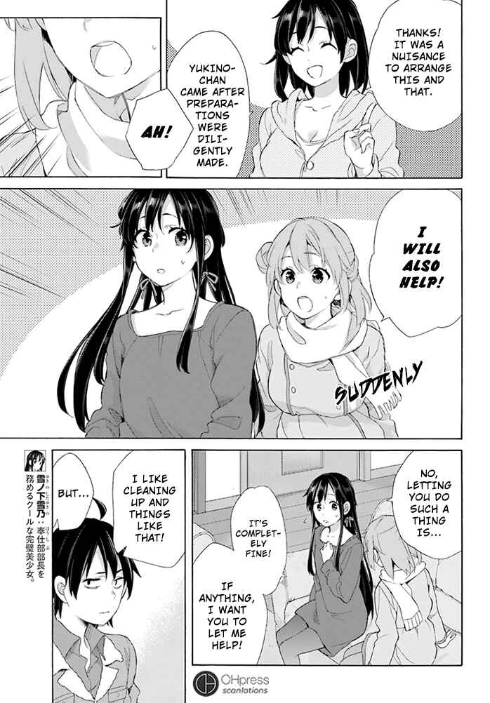 Page 24 Chapter 61 Yahari Ore no Seishun Love Come wa Machigatteiru.: Monologue