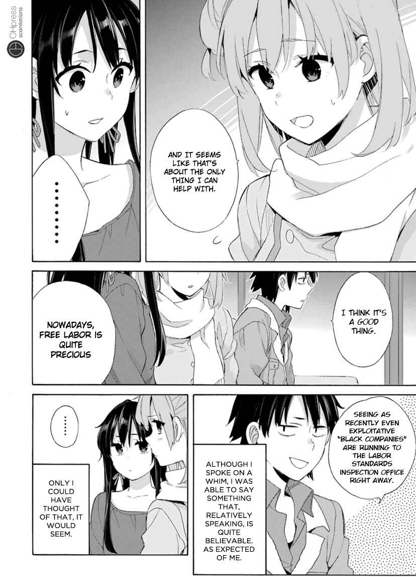 Page 25 Chapter 61 Yahari Ore no Seishun Love Come wa Machigatteiru.: Monologue