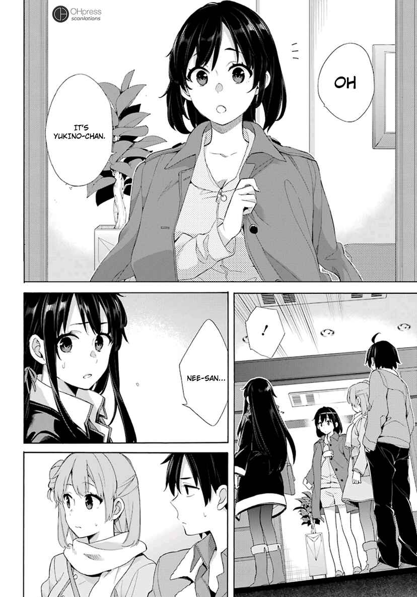 Page 3 Chapter 61 Yahari Ore no Seishun Love Come wa Machigatteiru.: Monologue