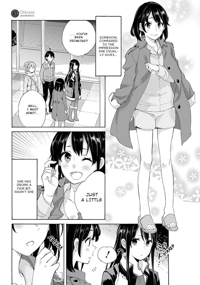 Page 5 Chapter 61 Yahari Ore no Seishun Love Come wa Machigatteiru.: Monologue