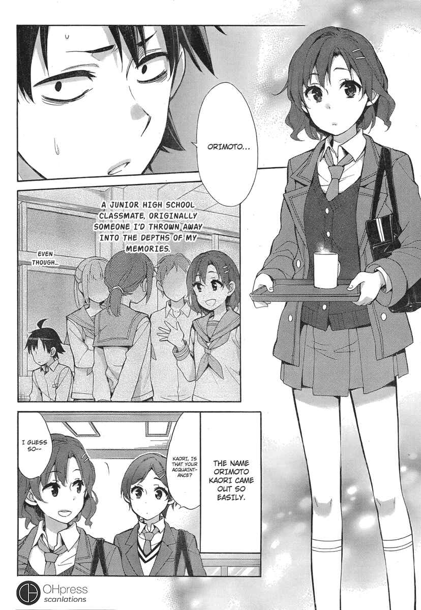 Page 10 Chapter 31 Yahari Ore no Seishun Love Come wa Machigatteiru.: Monologue