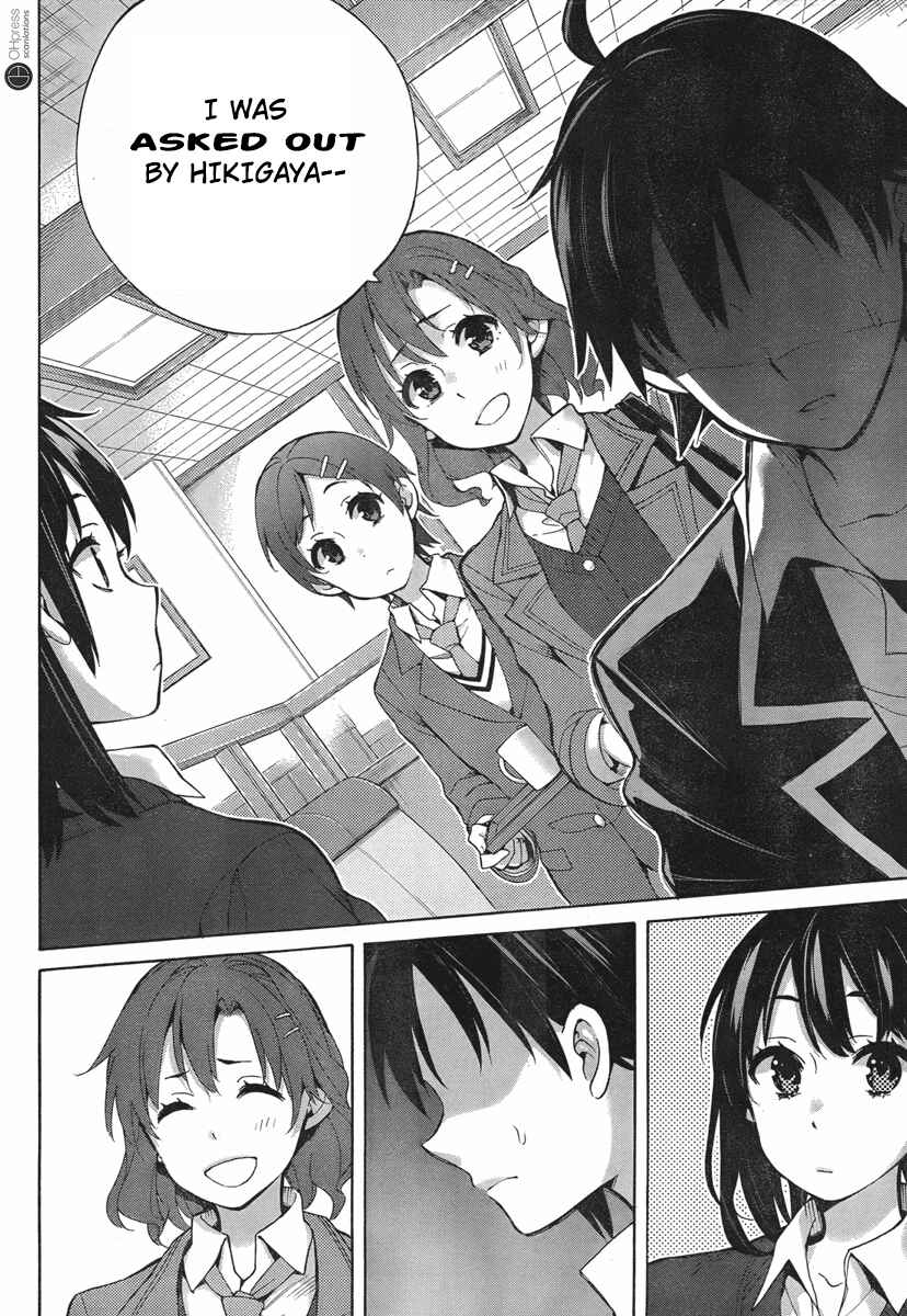 Page 14 Chapter 31 Yahari Ore no Seishun Love Come wa Machigatteiru.: Monologue