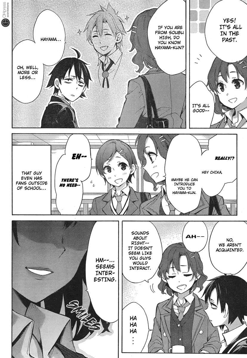 Page 16 Chapter 31 Yahari Ore no Seishun Love Come wa Machigatteiru.: Monologue