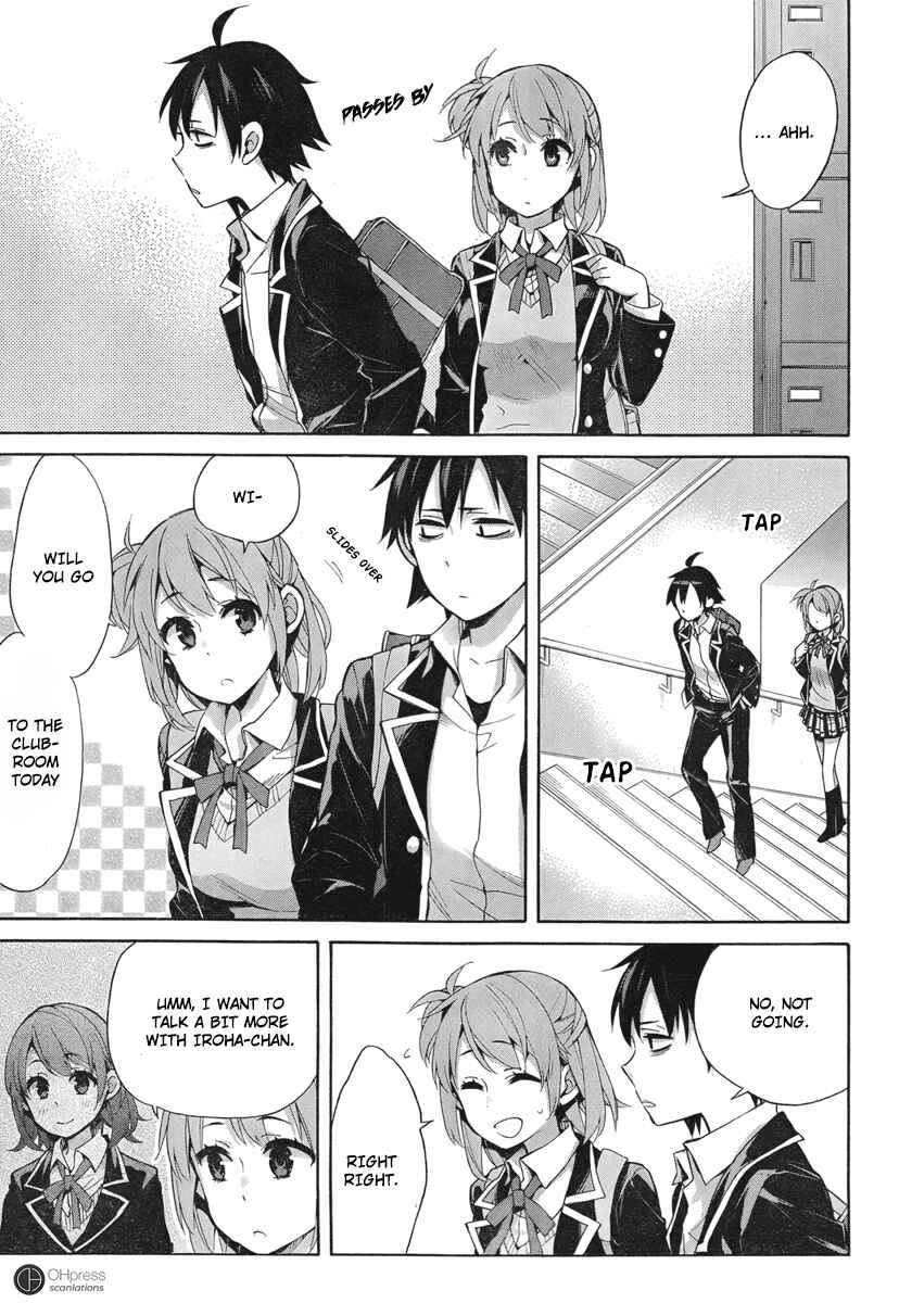 Page 23 Chapter 31 Yahari Ore no Seishun Love Come wa Machigatteiru.: Monologue