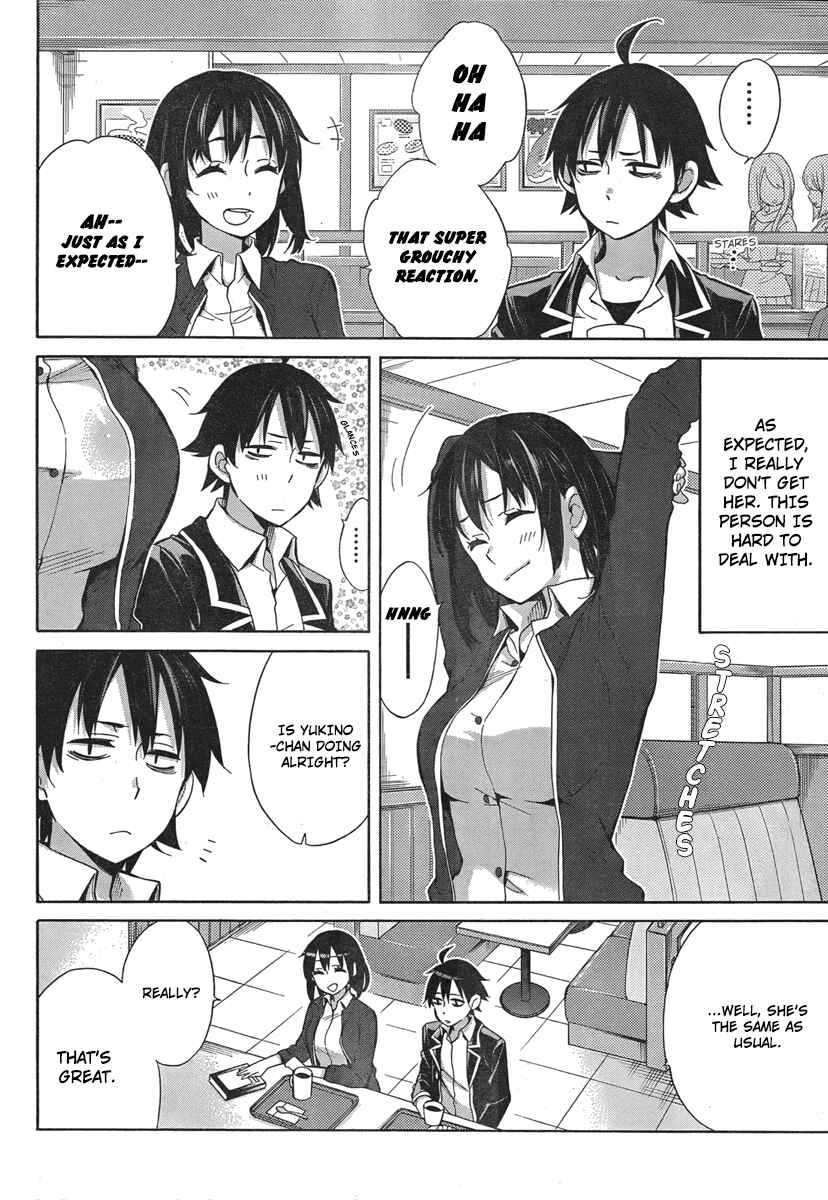 Page 4 Chapter 31 Yahari Ore no Seishun Love Come wa Machigatteiru.: Monologue