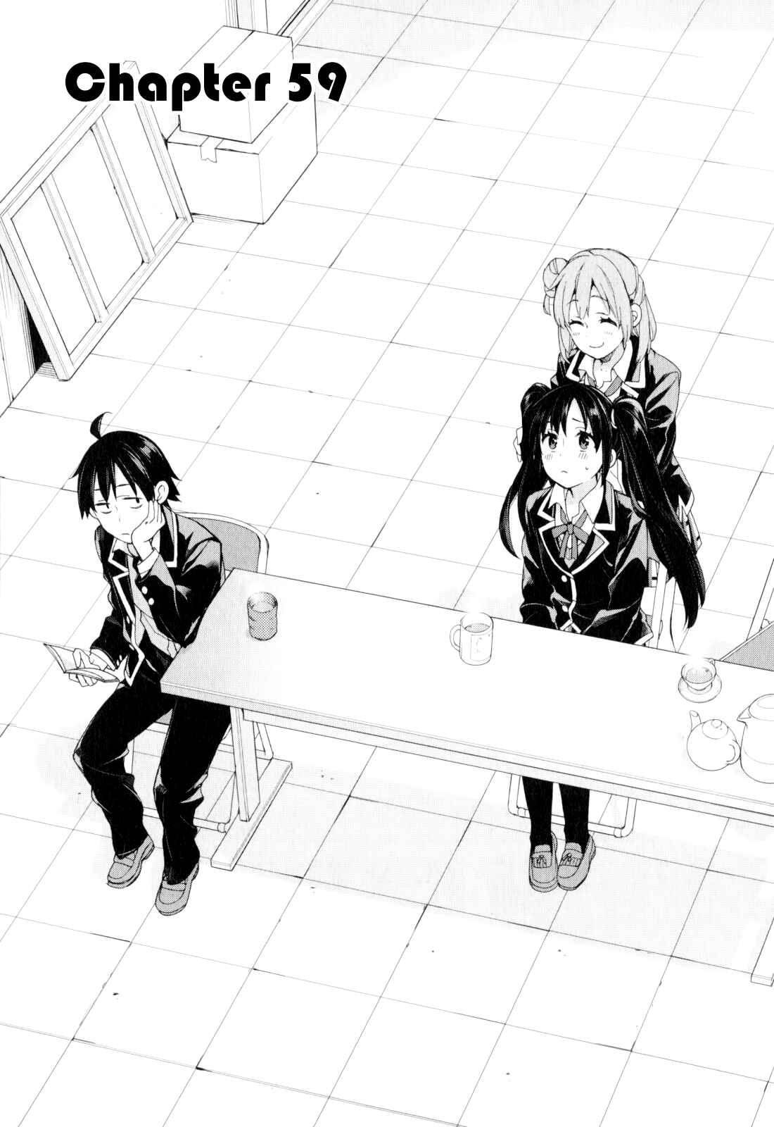 Page 1 Chapter 59 Yahari Ore no Seishun Love Come wa Machigatteiru.: Monologue