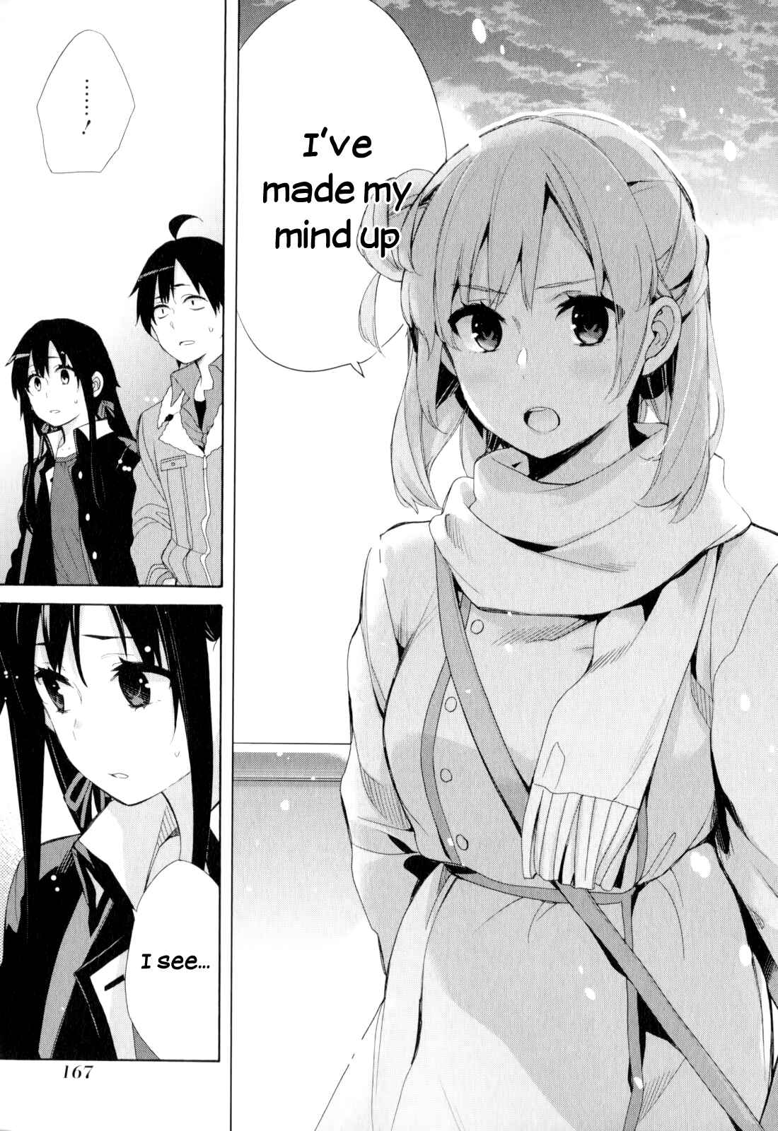 Page 11 Chapter 59 Yahari Ore no Seishun Love Come wa Machigatteiru.: Monologue