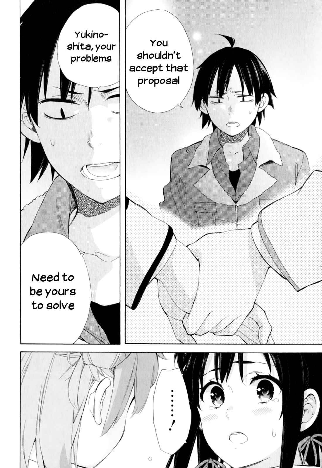 Page 20 Chapter 59 Yahari Ore no Seishun Love Come wa Machigatteiru.: Monologue