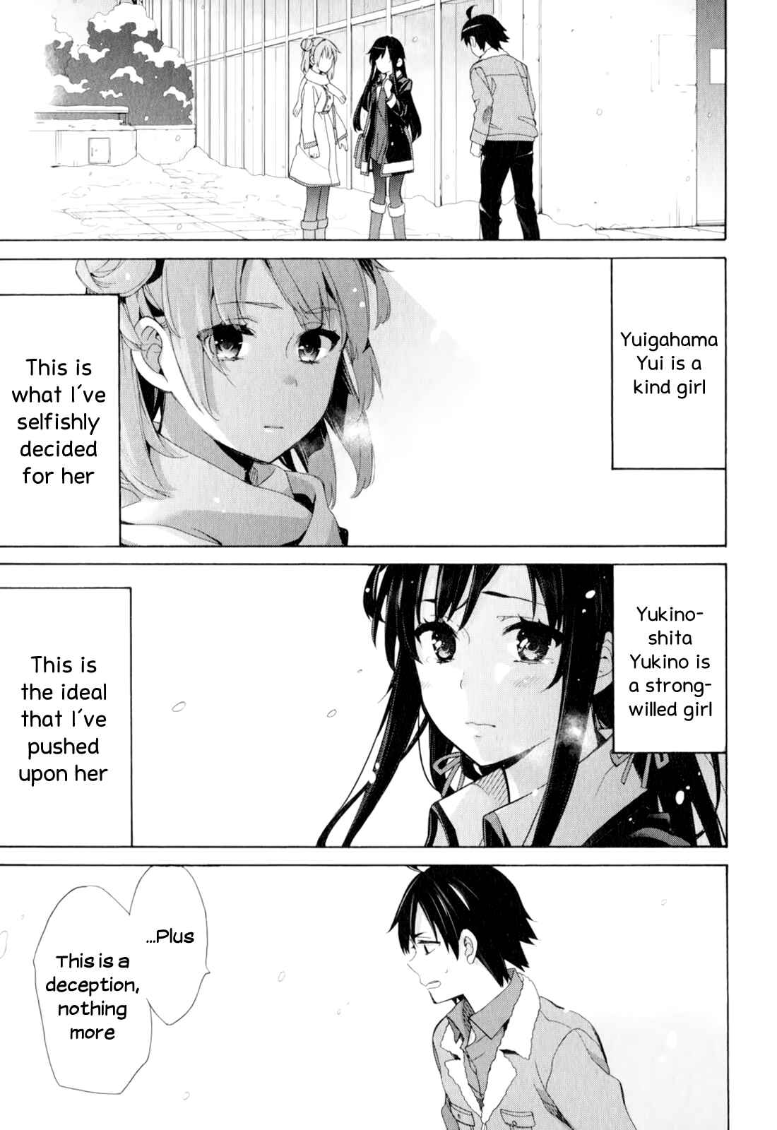 Page 21 Chapter 59 Yahari Ore no Seishun Love Come wa Machigatteiru.: Monologue