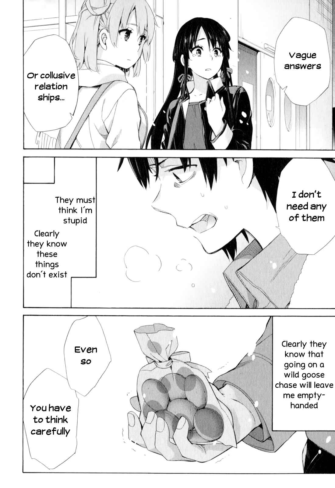 Page 22 Chapter 59 Yahari Ore no Seishun Love Come wa Machigatteiru.: Monologue