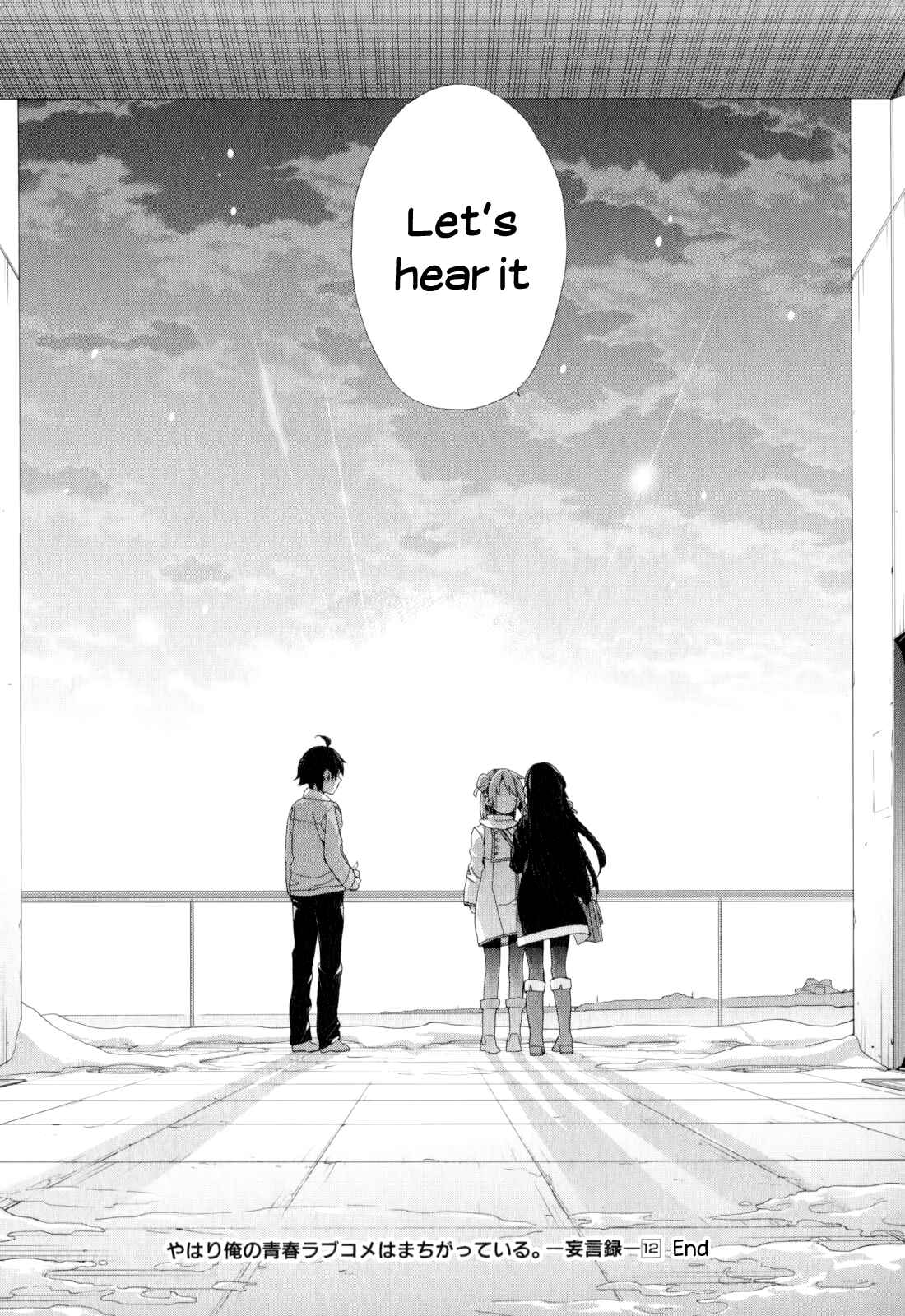 Page 30 Chapter 59 Yahari Ore no Seishun Love Come wa Machigatteiru.: Monologue
