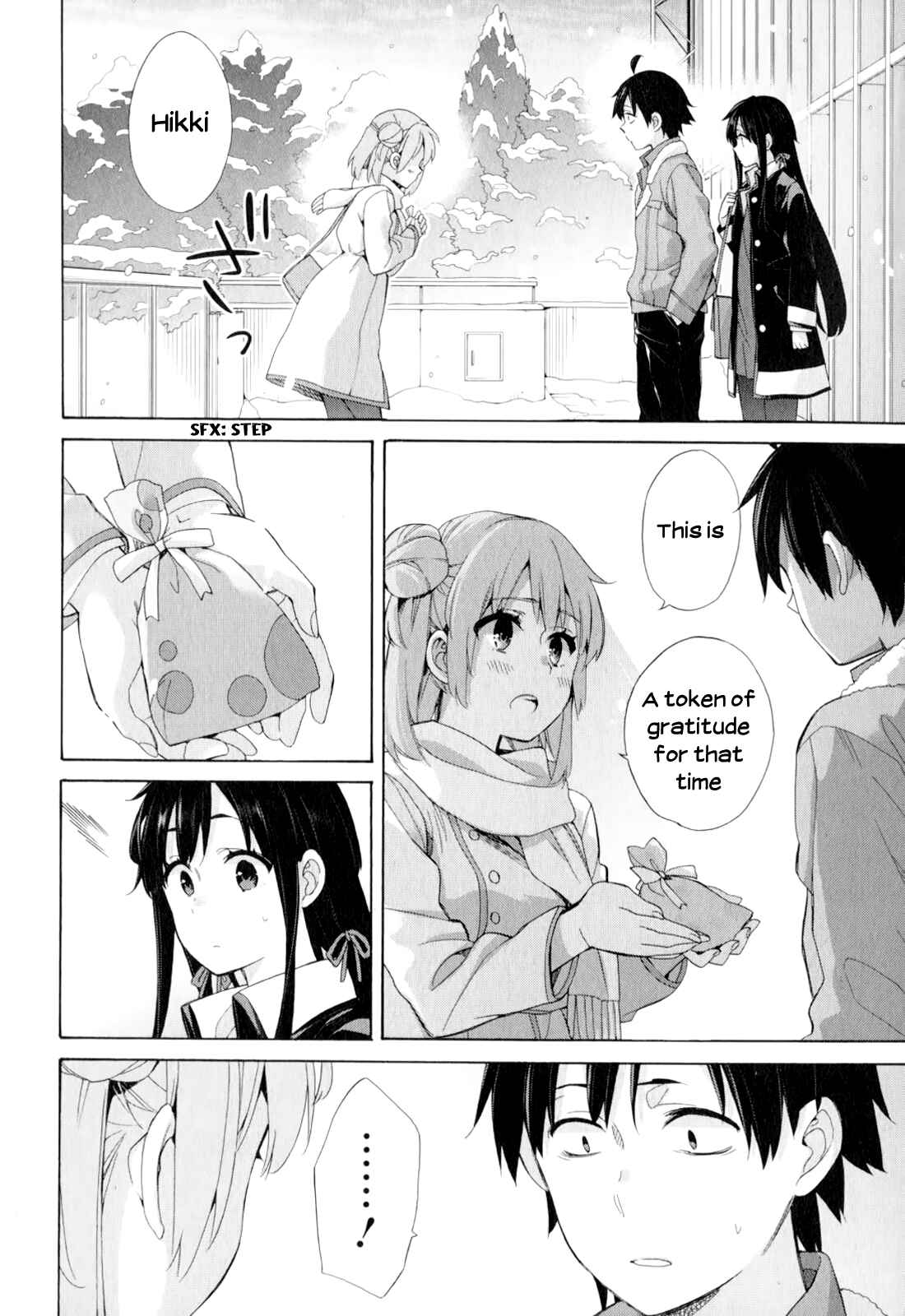 Page 4 Chapter 59 Yahari Ore no Seishun Love Come wa Machigatteiru.: Monologue