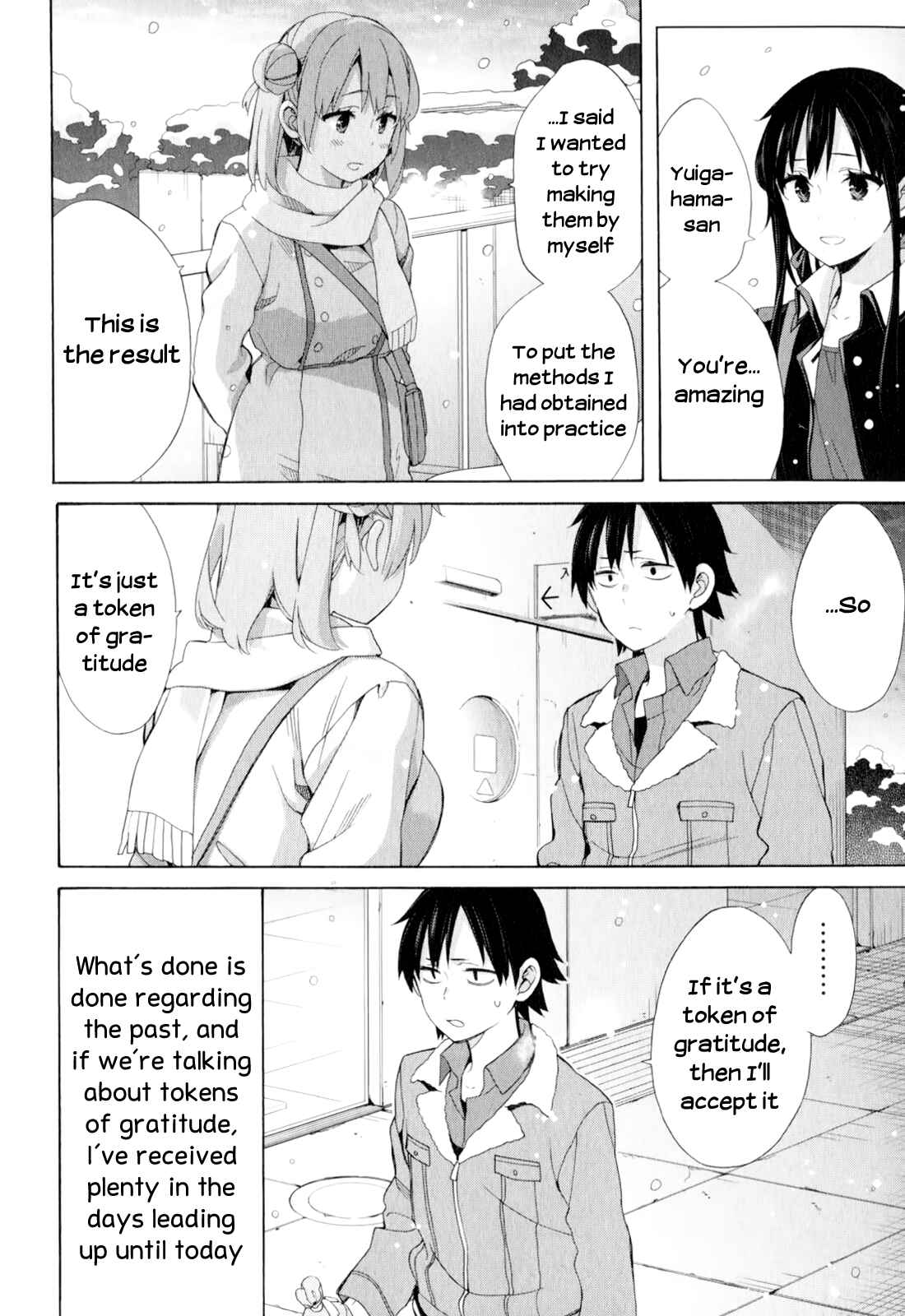 Page 8 Chapter 59 Yahari Ore no Seishun Love Come wa Machigatteiru.: Monologue