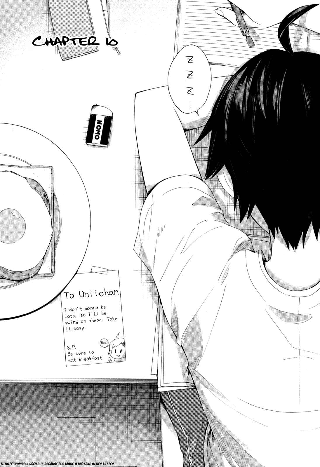 Page 1 Chapter 10 Yahari Ore no Seishun Love Come wa Machigatteiru.: Monologue