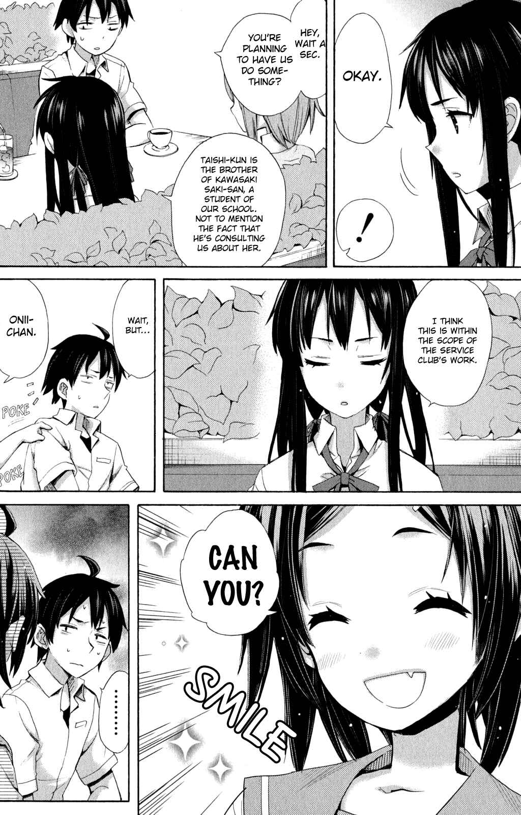 Page 19 Chapter 10 Yahari Ore no Seishun Love Come wa Machigatteiru.: Monologue