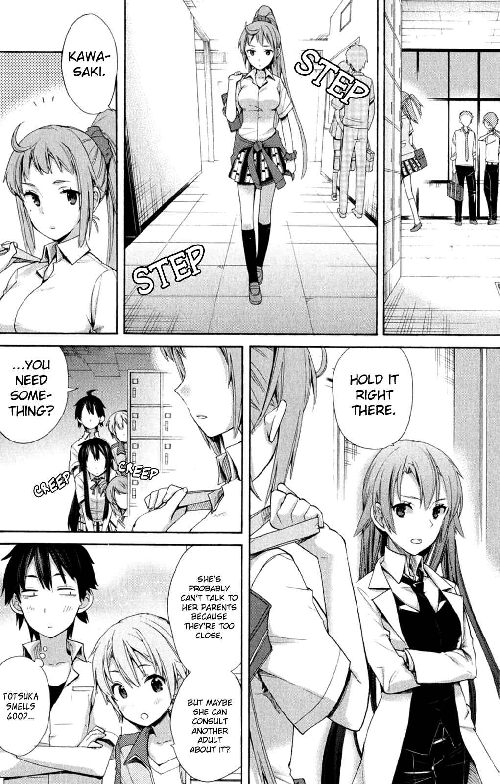 Page 25 Chapter 10 Yahari Ore no Seishun Love Come wa Machigatteiru.: Monologue