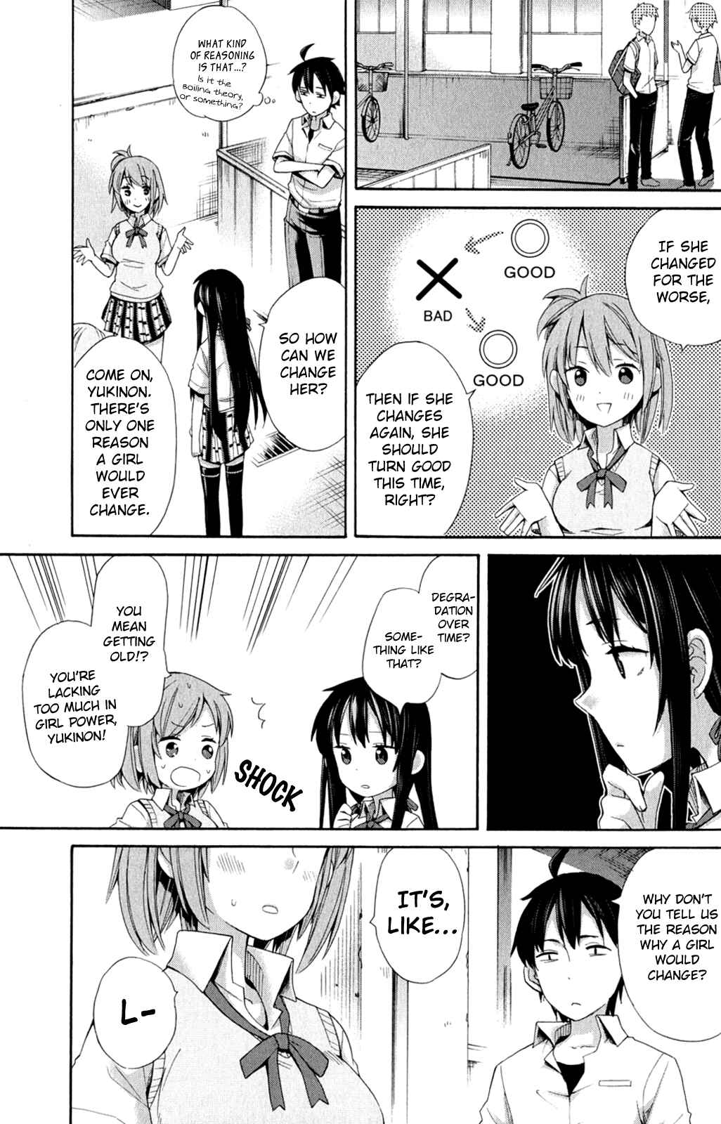 Page 28 Chapter 10 Yahari Ore no Seishun Love Come wa Machigatteiru.: Monologue