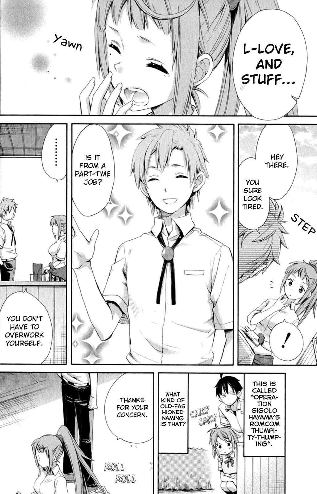 Page 29 Chapter 10 Yahari Ore no Seishun Love Come wa Machigatteiru.: Monologue