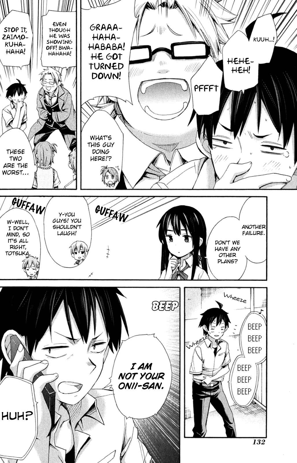 Page 31 Chapter 10 Yahari Ore no Seishun Love Come wa Machigatteiru.: Monologue