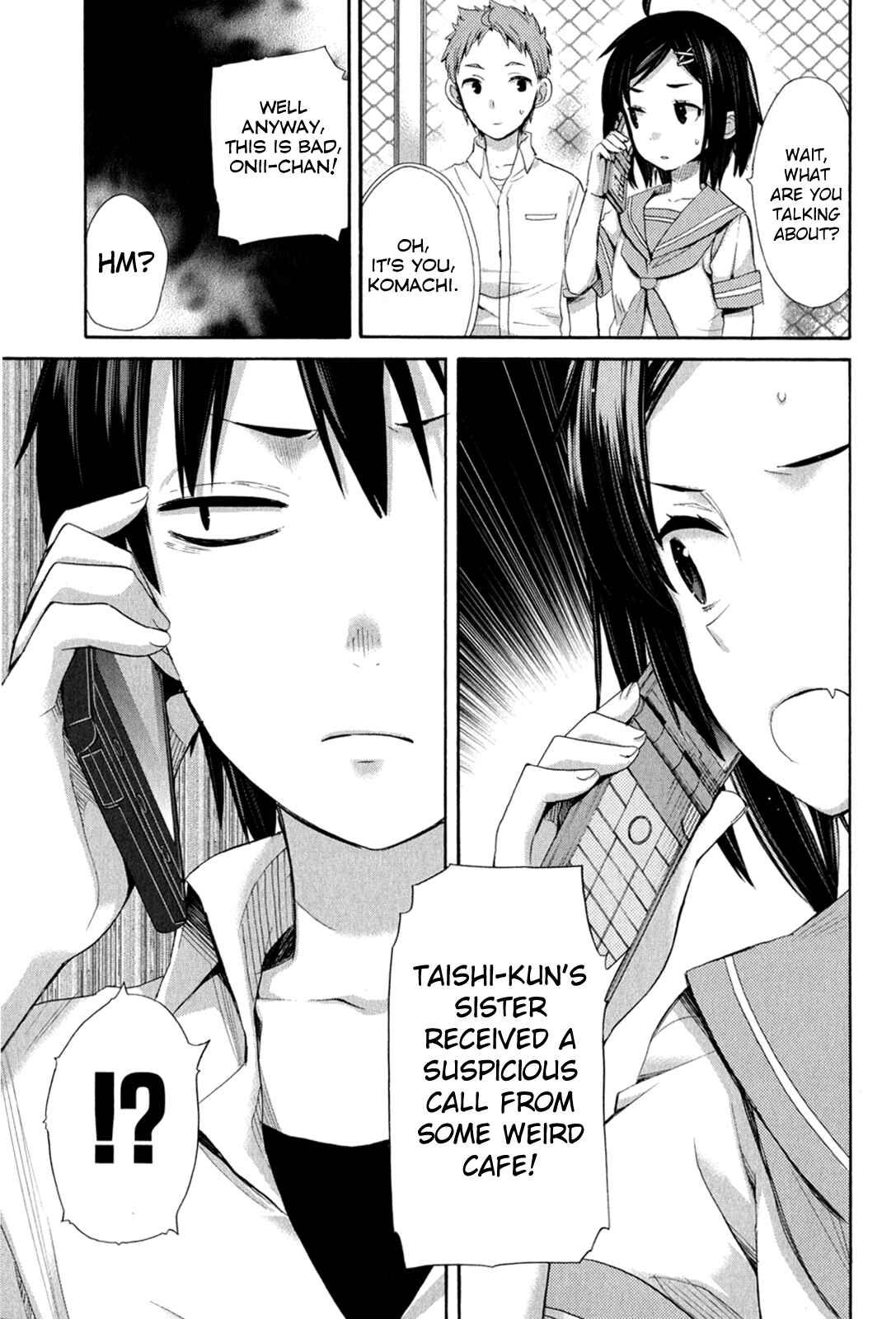 Page 32 Chapter 10 Yahari Ore no Seishun Love Come wa Machigatteiru.: Monologue