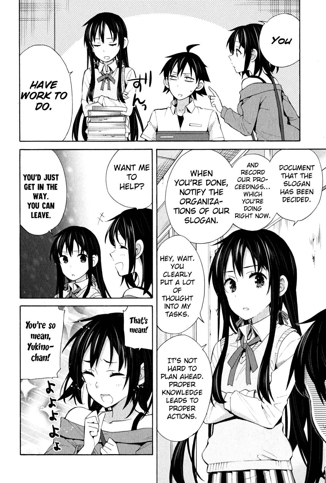 Page 10 Chapter 24 Yahari Ore no Seishun Love Come wa Machigatteiru.: Monologue