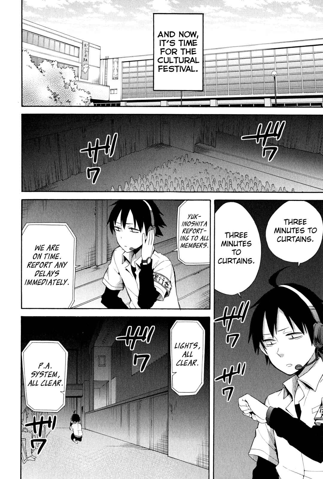 Page 12 Chapter 24 Yahari Ore no Seishun Love Come wa Machigatteiru.: Monologue