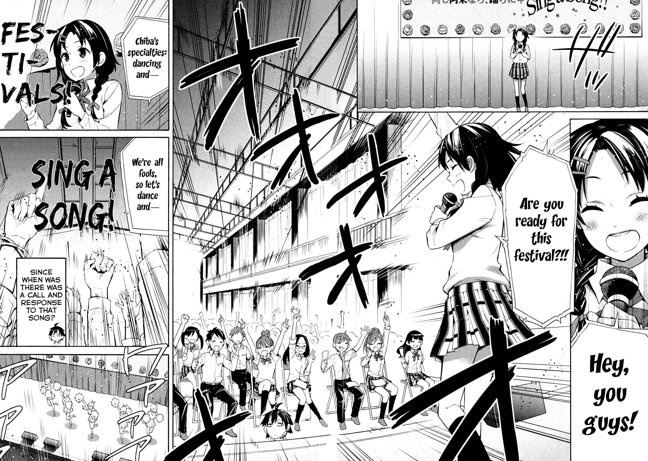 Page 14 Chapter 24 Yahari Ore no Seishun Love Come wa Machigatteiru.: Monologue
