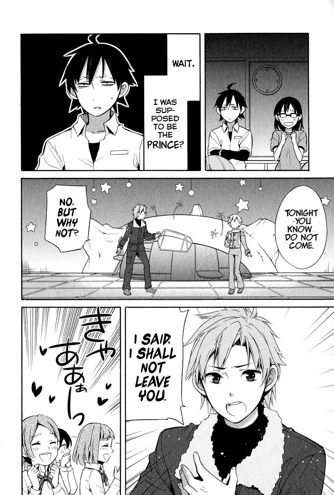 Page 22 Chapter 24 Yahari Ore no Seishun Love Come wa Machigatteiru.: Monologue