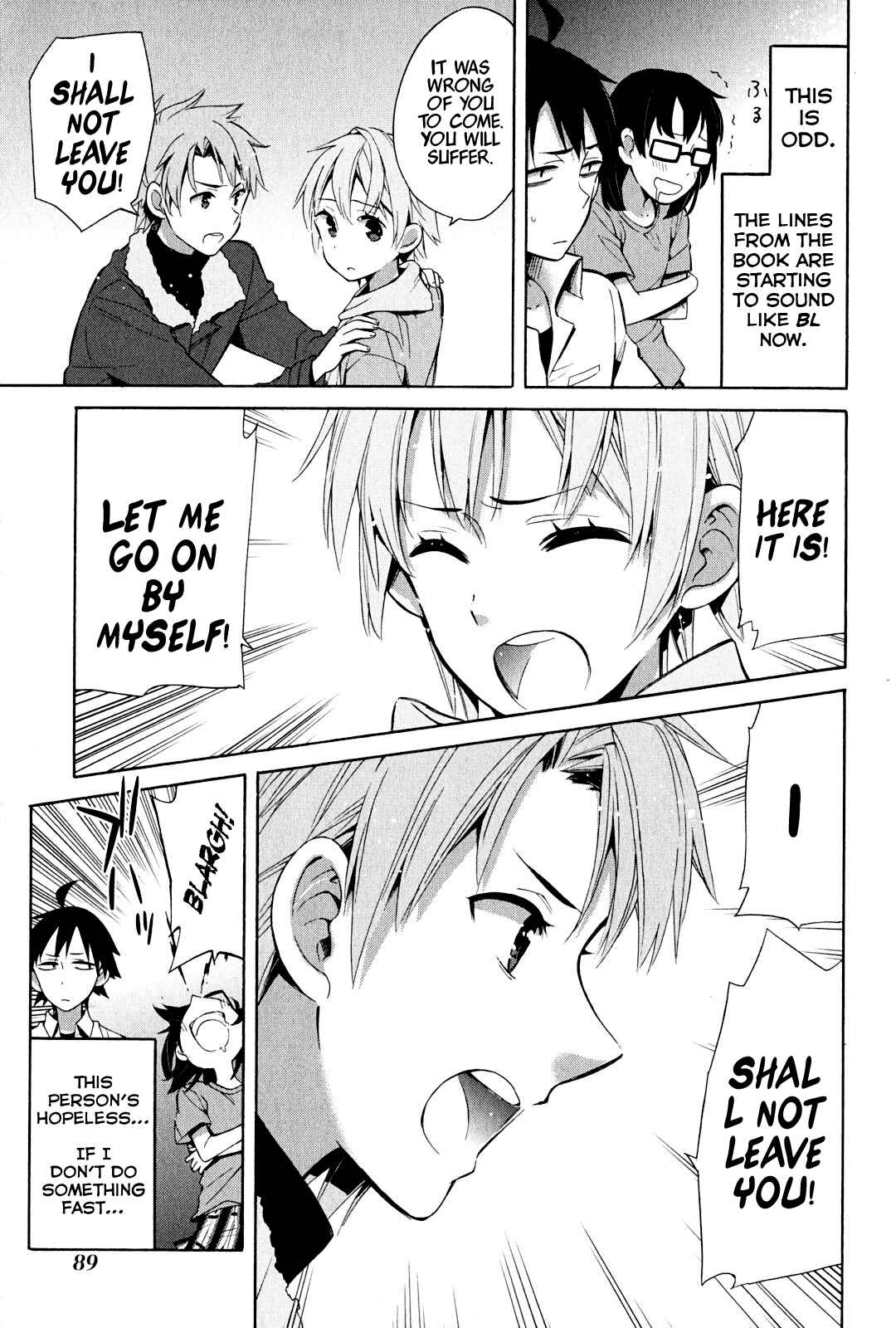 Page 23 Chapter 24 Yahari Ore no Seishun Love Come wa Machigatteiru.: Monologue
