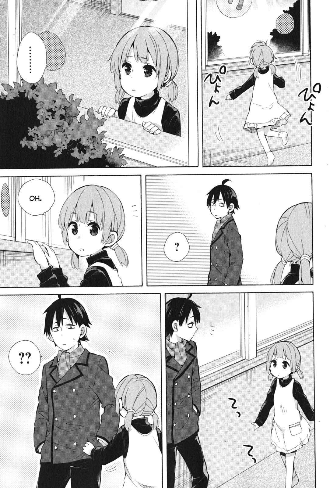 Page 3 Chapter 37.5 Yahari Ore no Seishun Love Come wa Machigatteiru.: Monologue