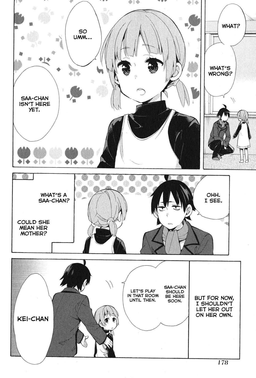 Page 4 Chapter 37.5 Yahari Ore no Seishun Love Come wa Machigatteiru.: Monologue