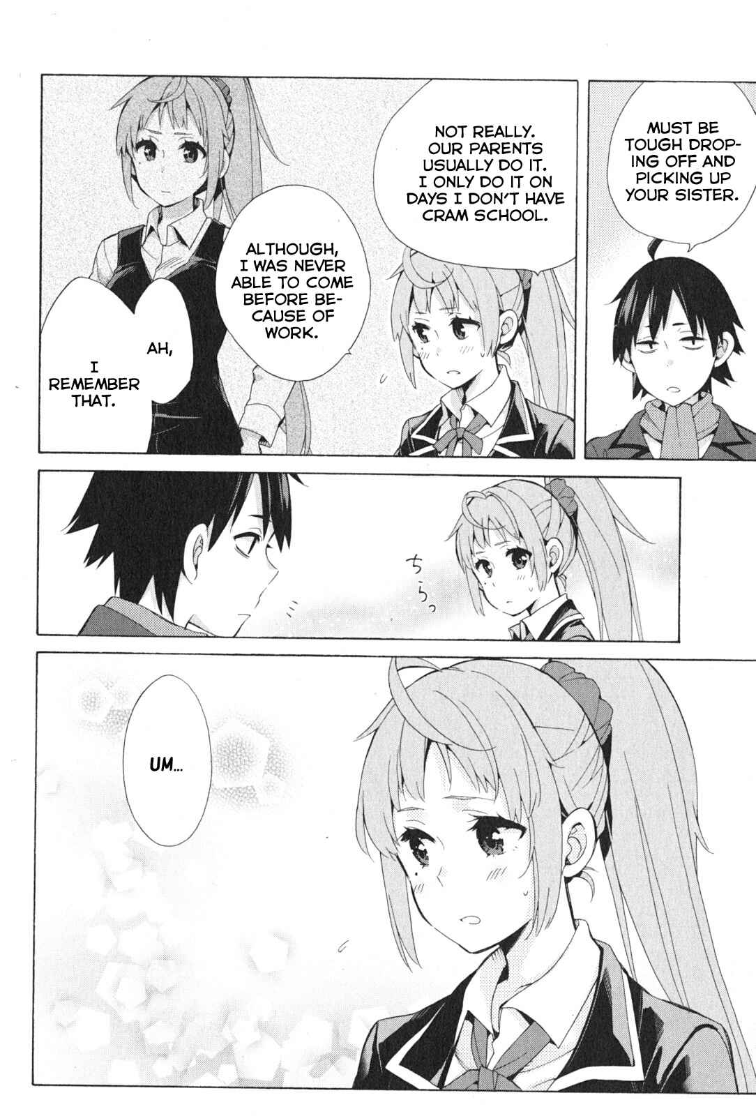 Page 8 Chapter 37.5 Yahari Ore no Seishun Love Come wa Machigatteiru.: Monologue