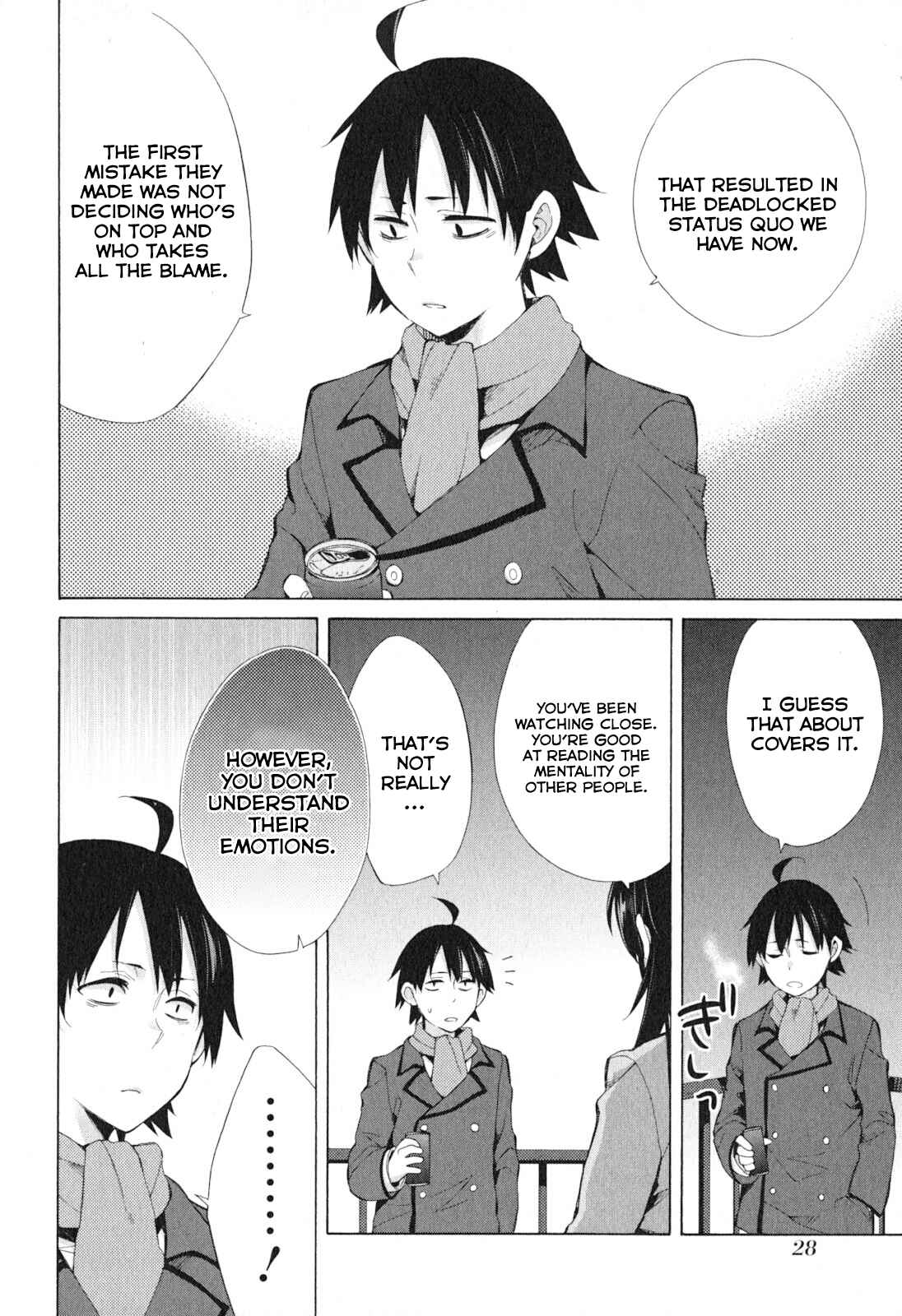 Page 10 Chapter 39 Yahari Ore no Seishun Love Come wa Machigatteiru.: Monologue