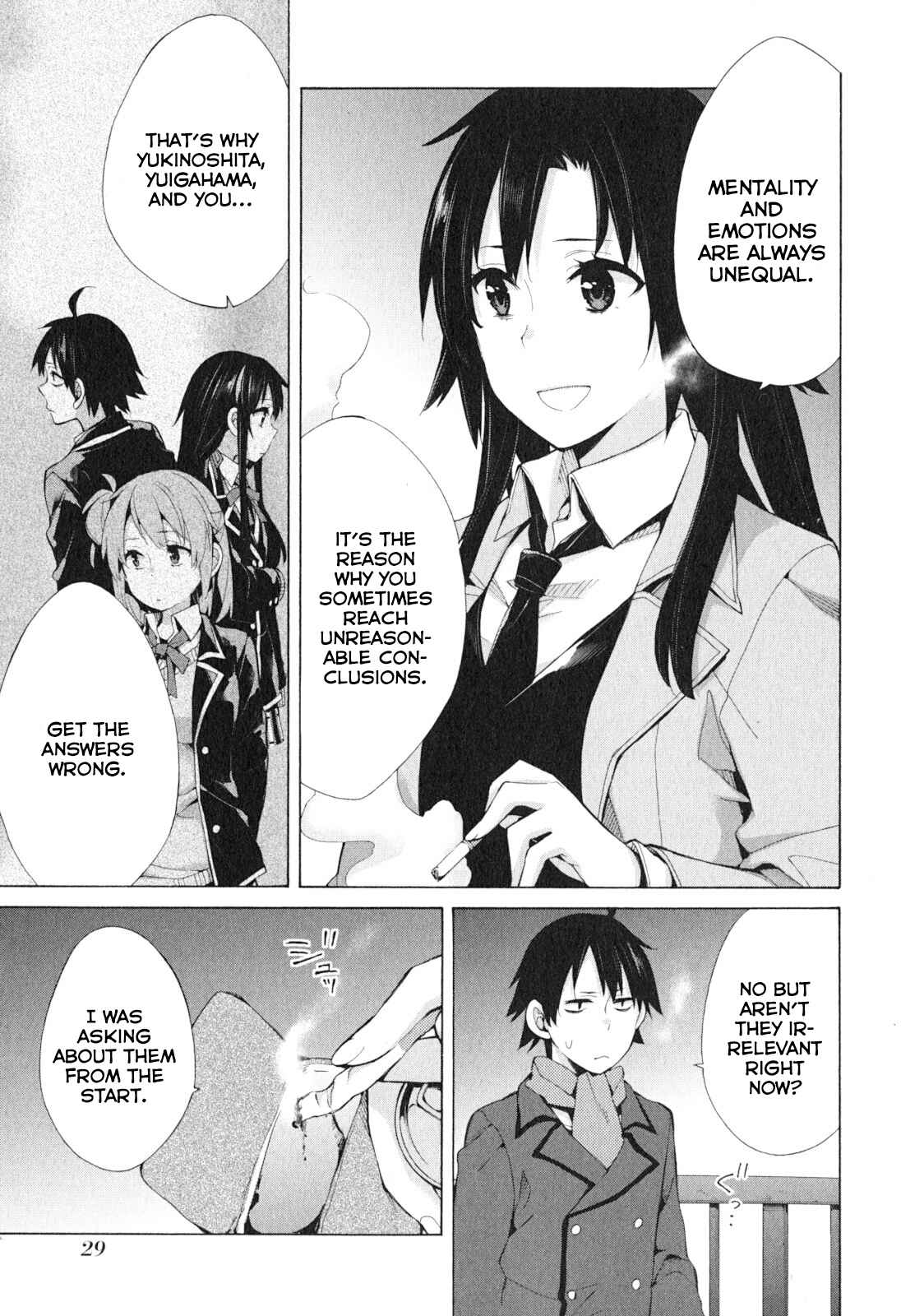 Page 11 Chapter 39 Yahari Ore no Seishun Love Come wa Machigatteiru.: Monologue