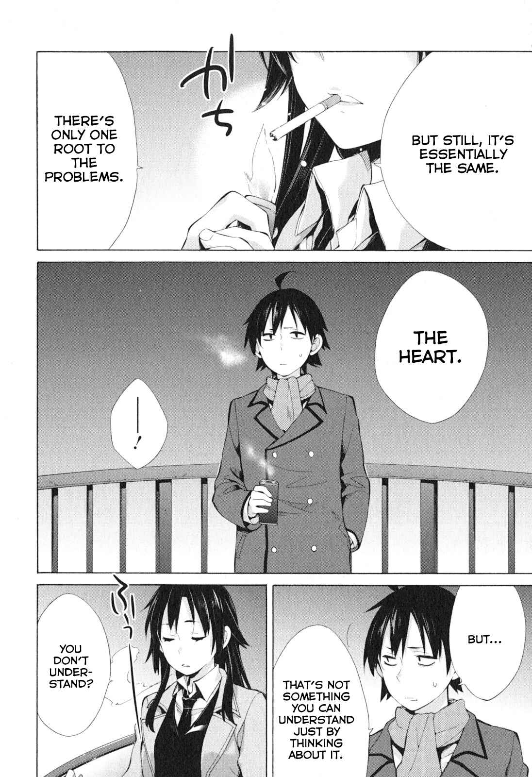 Page 12 Chapter 39 Yahari Ore no Seishun Love Come wa Machigatteiru.: Monologue