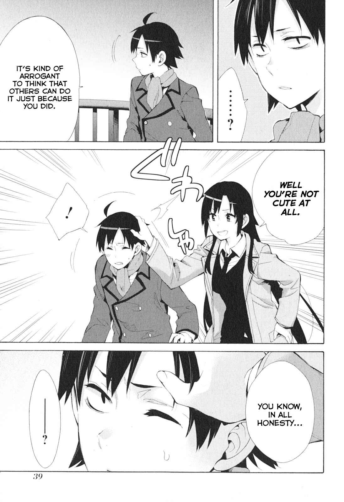 Page 21 Chapter 39 Yahari Ore no Seishun Love Come wa Machigatteiru.: Monologue