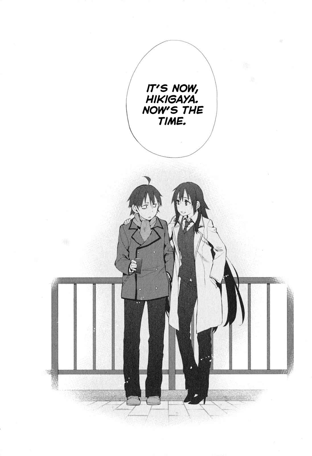 Page 25 Chapter 39 Yahari Ore no Seishun Love Come wa Machigatteiru.: Monologue