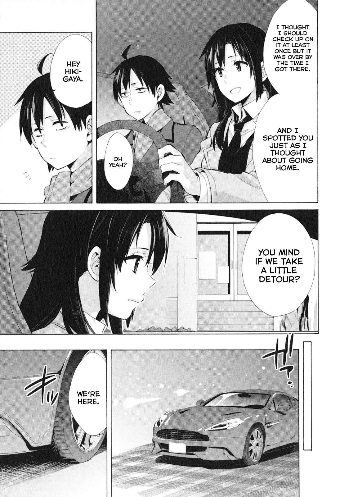 Page 5 Chapter 39 Yahari Ore no Seishun Love Come wa Machigatteiru.: Monologue