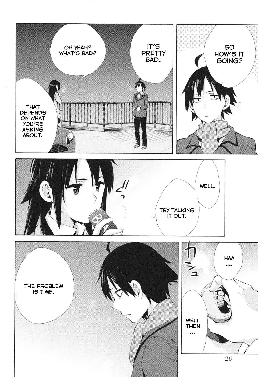 Page 8 Chapter 39 Yahari Ore no Seishun Love Come wa Machigatteiru.: Monologue