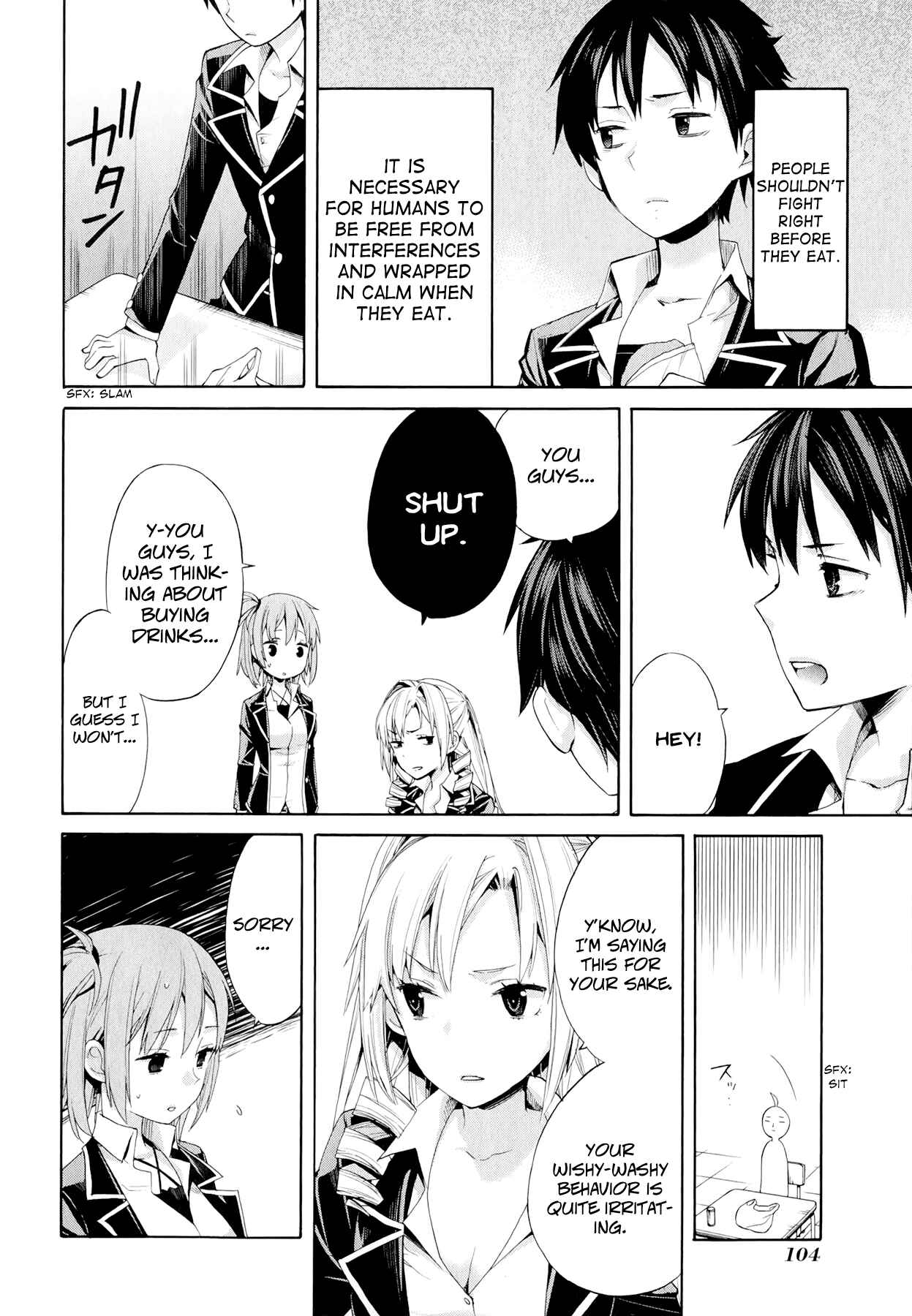 Page 11 Chapter 3 Yahari Ore no Seishun Love Come wa Machigatteiru.: Monologue