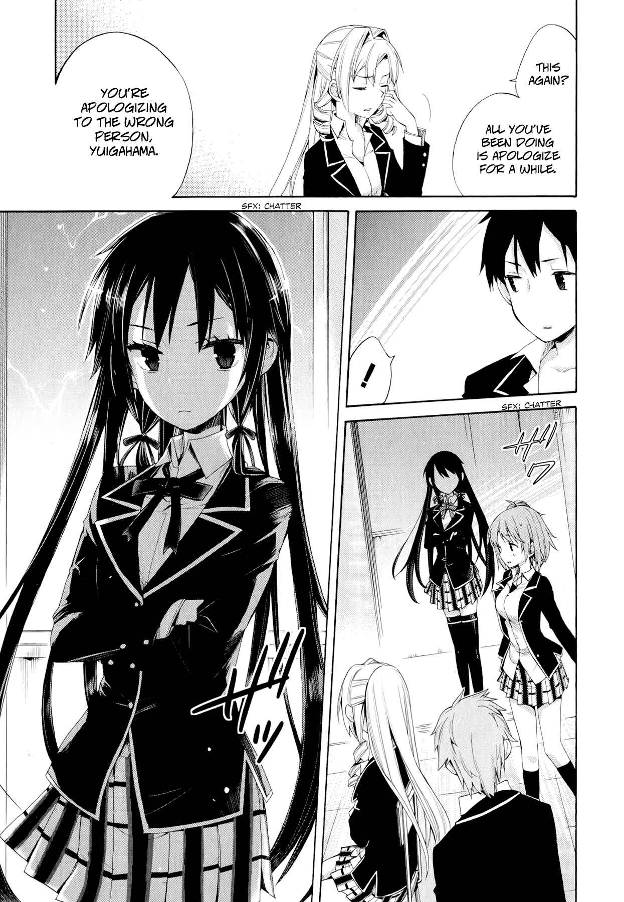 Page 12 Chapter 3 Yahari Ore no Seishun Love Come wa Machigatteiru.: Monologue
