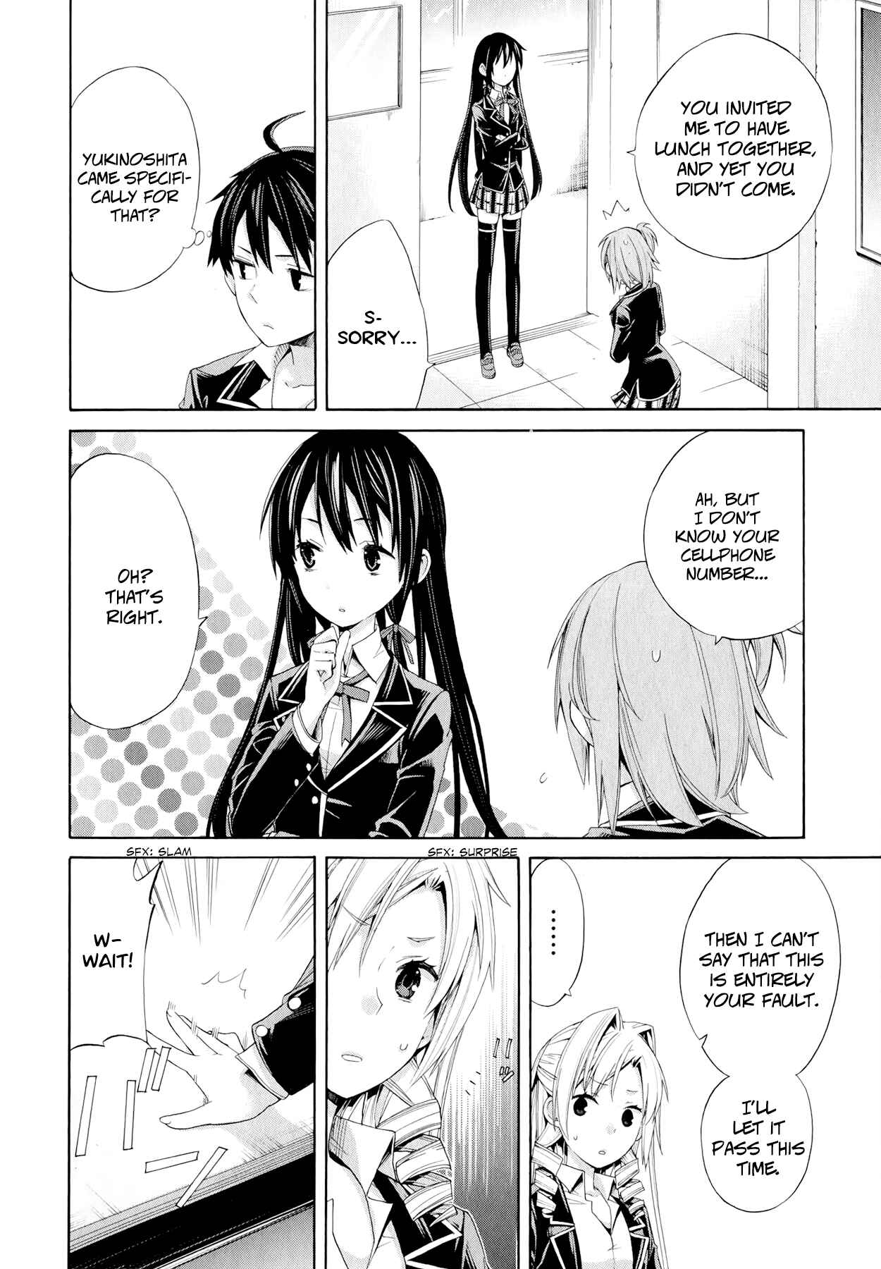Page 13 Chapter 3 Yahari Ore no Seishun Love Come wa Machigatteiru.: Monologue