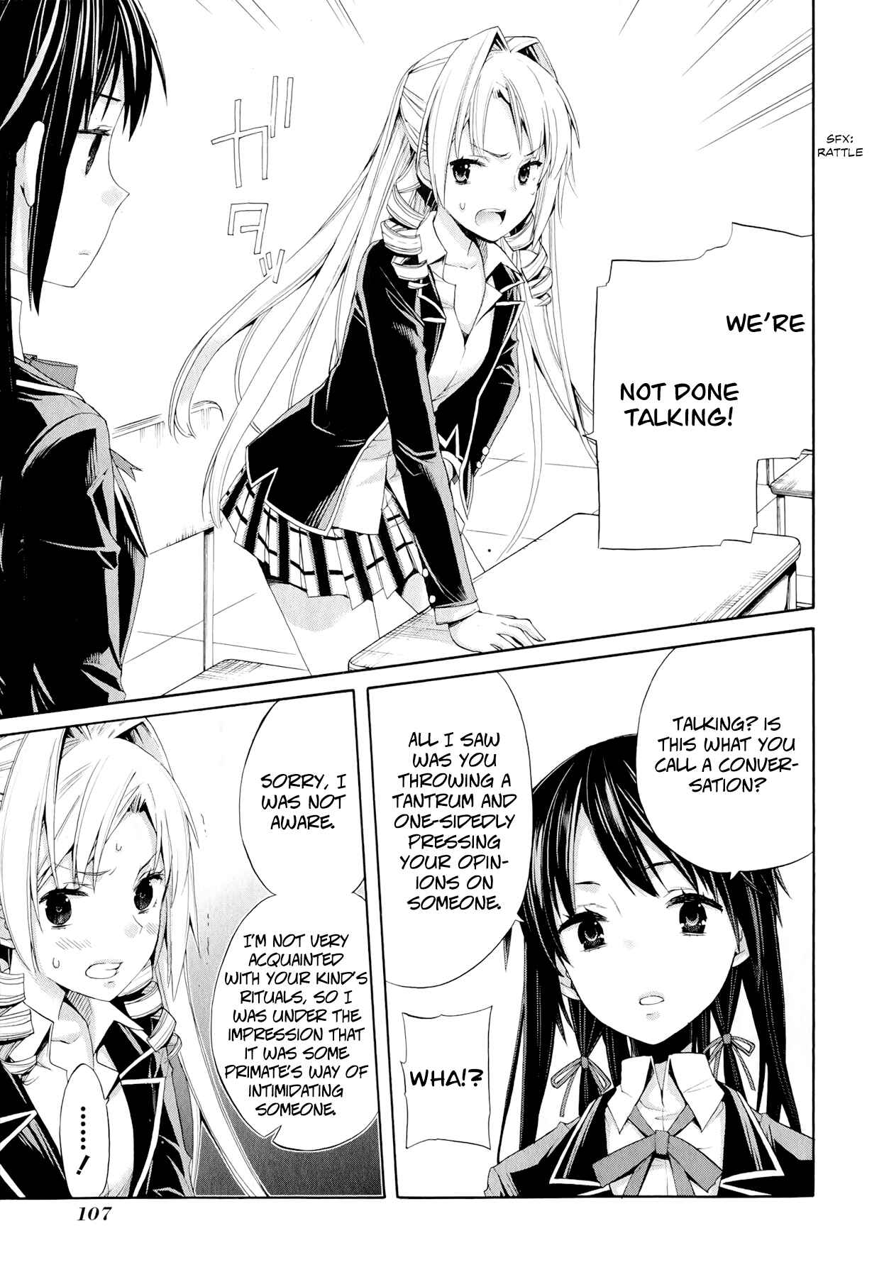 Page 14 Chapter 3 Yahari Ore no Seishun Love Come wa Machigatteiru.: Monologue