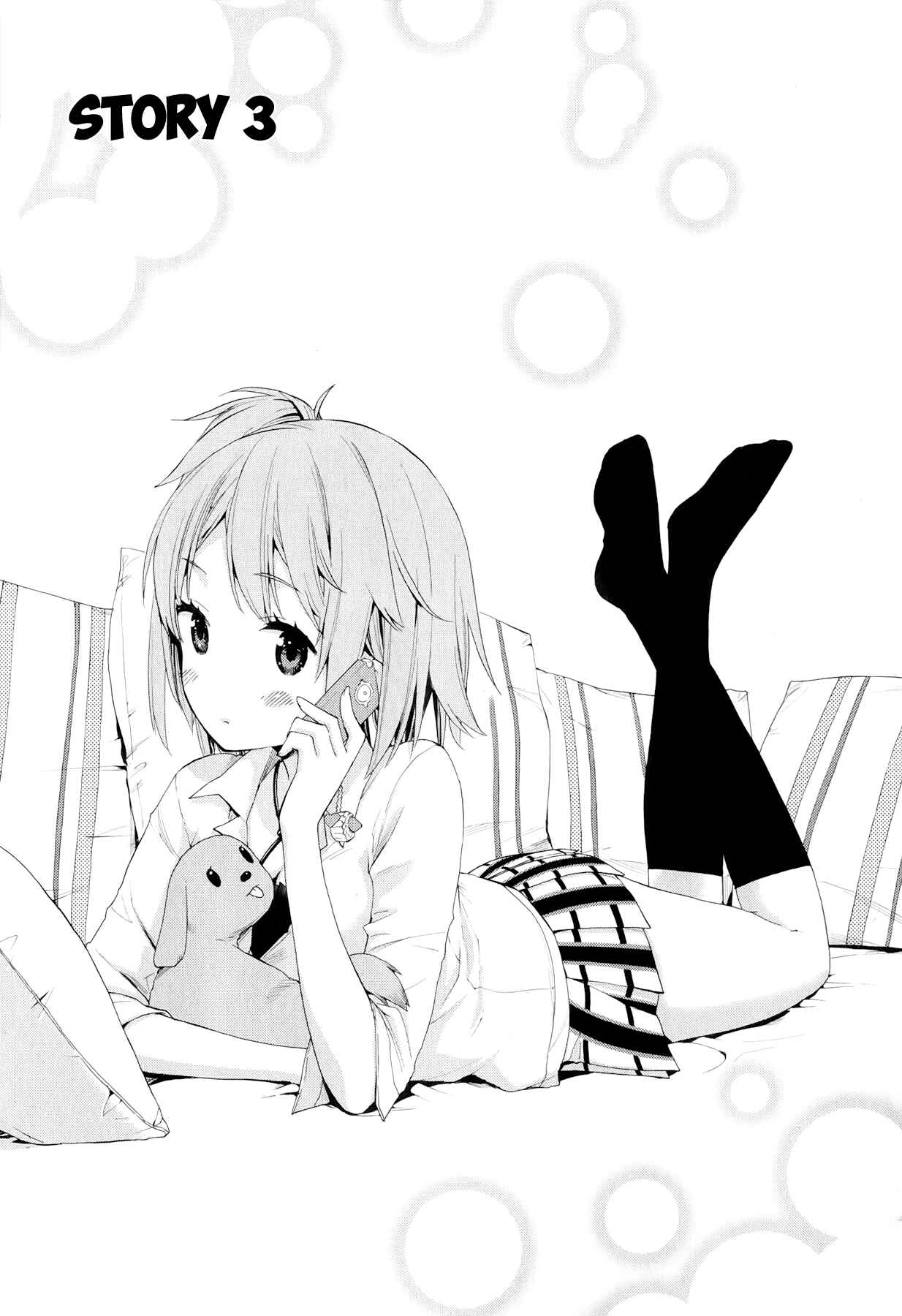 Page 2 Chapter 3 Yahari Ore no Seishun Love Come wa Machigatteiru.: Monologue