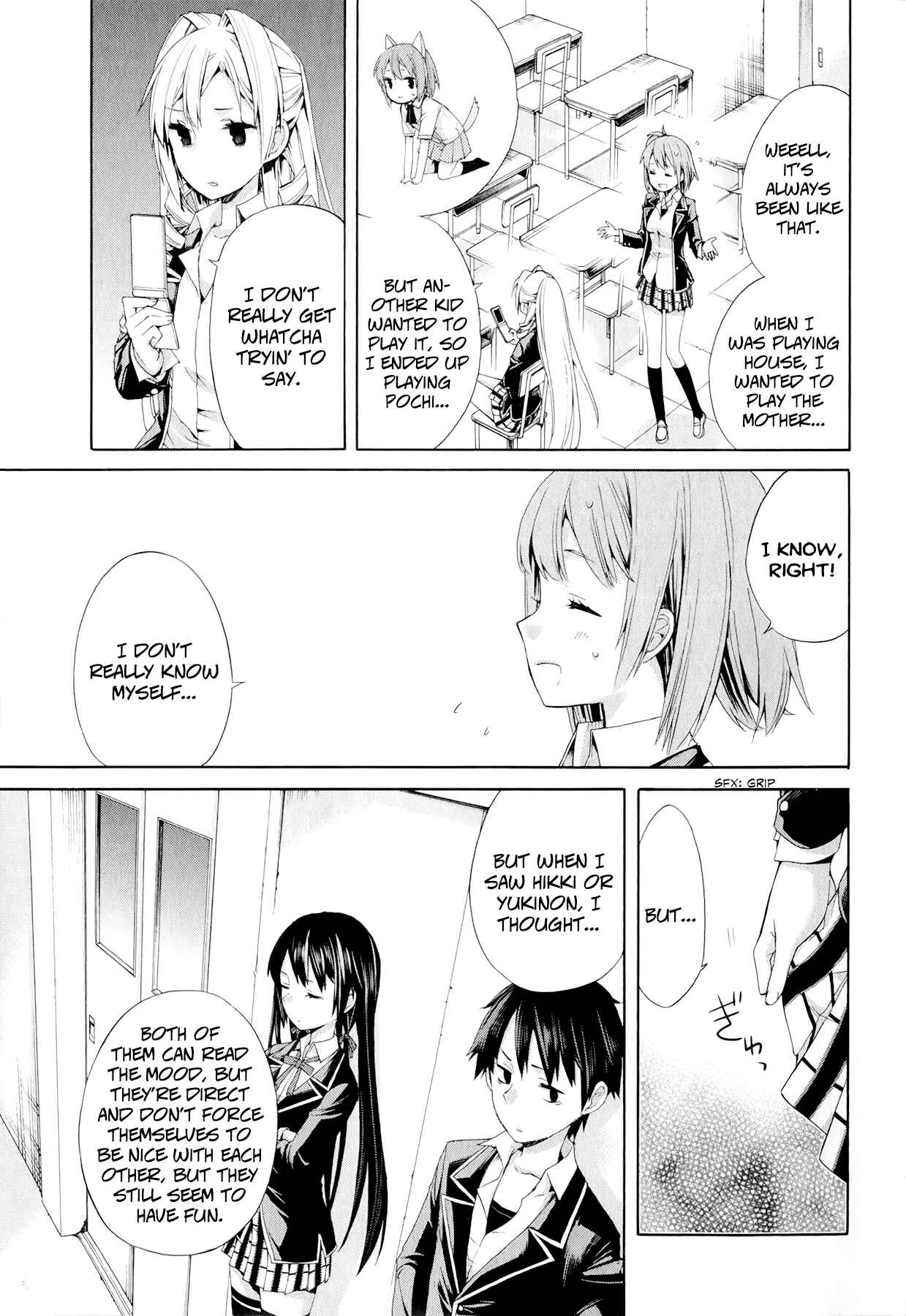 Page 20 Chapter 3 Yahari Ore no Seishun Love Come wa Machigatteiru.: Monologue
