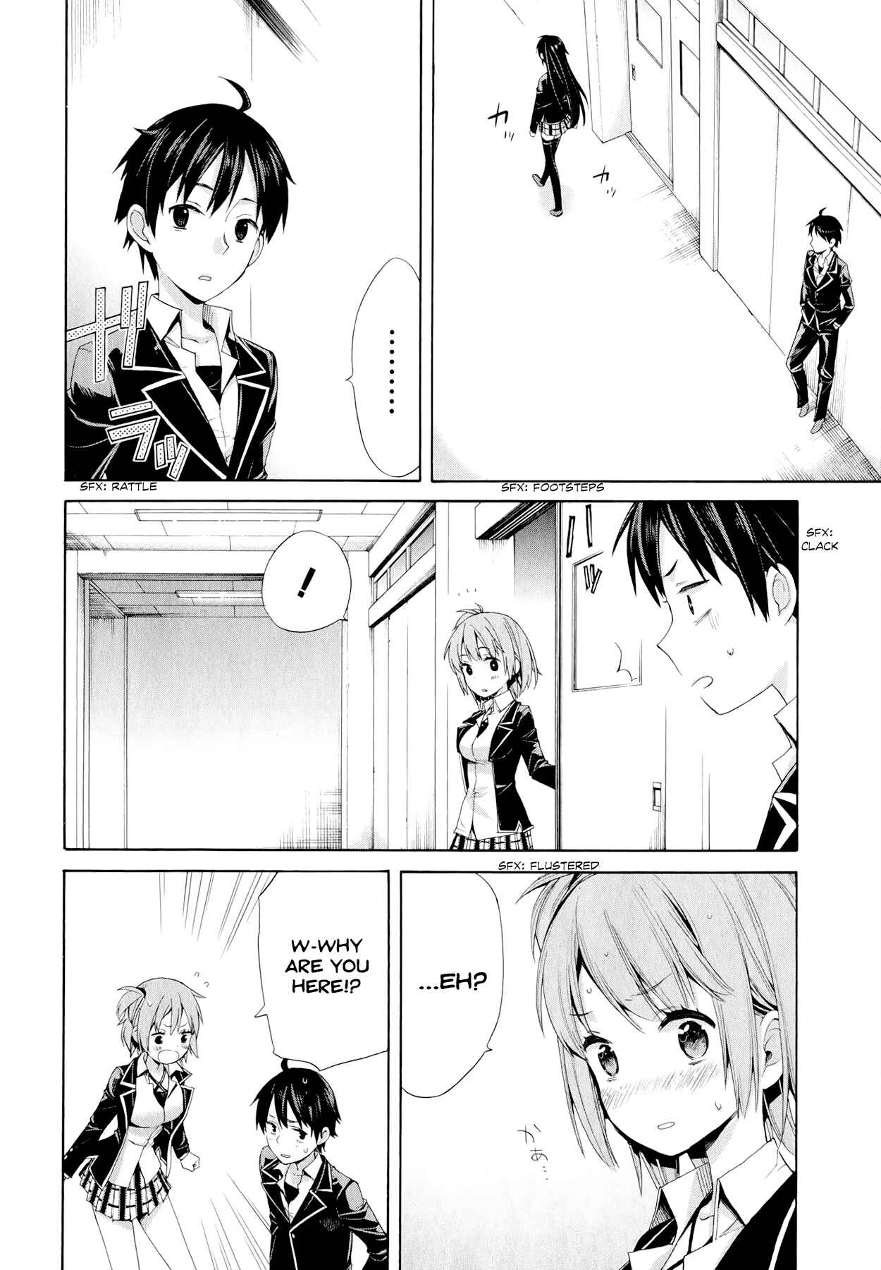 Page 25 Chapter 3 Yahari Ore no Seishun Love Come wa Machigatteiru.: Monologue