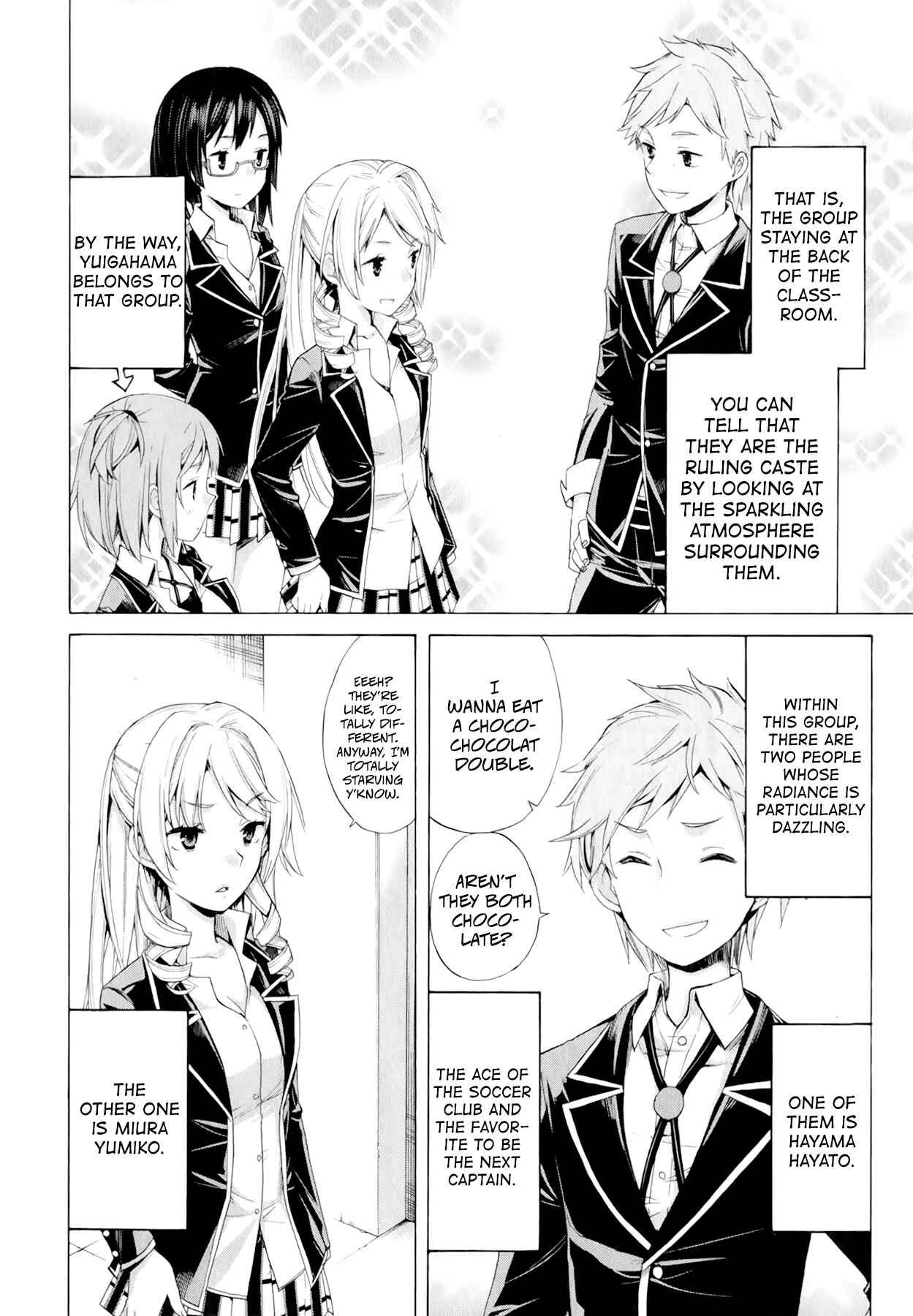 Page 5 Chapter 3 Yahari Ore no Seishun Love Come wa Machigatteiru.: Monologue
