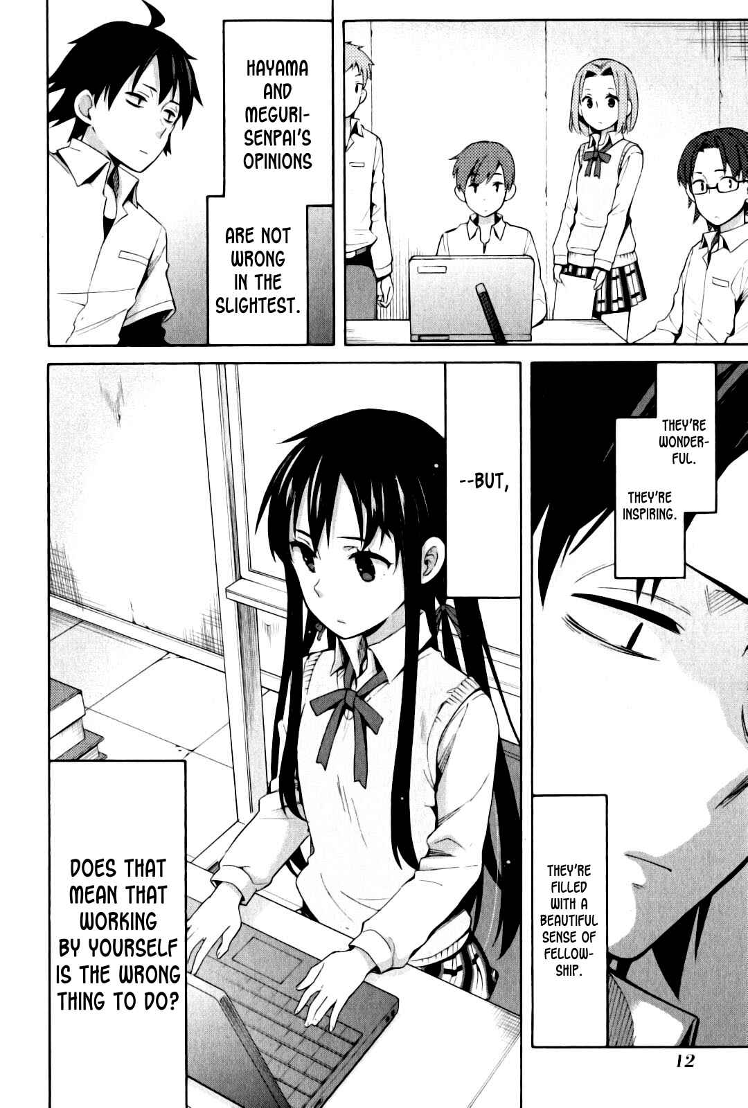 Page 10 Chapter 22 Yahari Ore no Seishun Love Come wa Machigatteiru.: Monologue